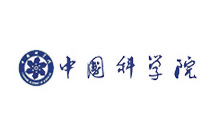 中國科學院