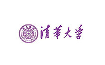 清華大學